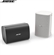 Loa Bose DesignMax DM6SE 3